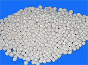 Activated Alumina